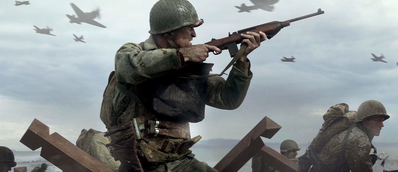 Необычный сеттинг: Появились новые слухи о Call of Duty 2021 от Sledgehammer Games