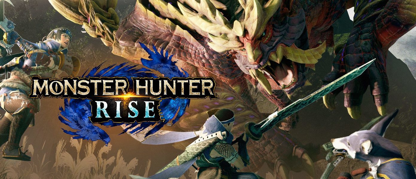 Охота продолжается: Представлен релизный трейлер Monster Hunter Rise