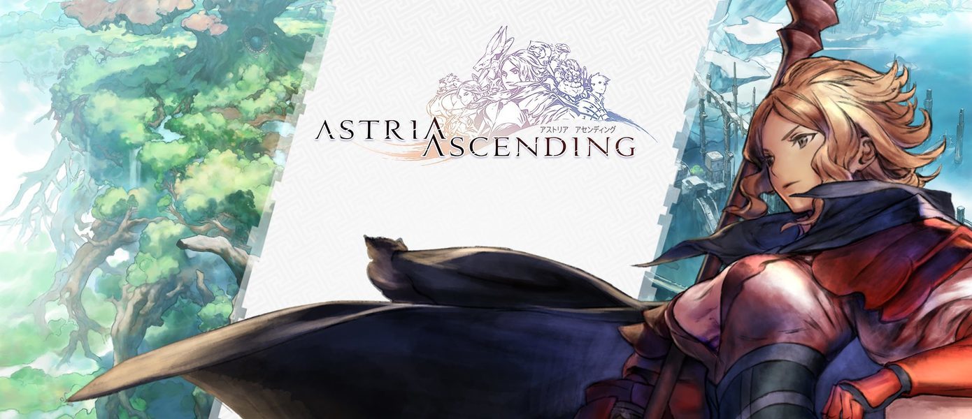 Состоялся анонс Astria Ascending - новой ролевой игры от сценариста Final Fantasy VII и композитора Vagrant Story