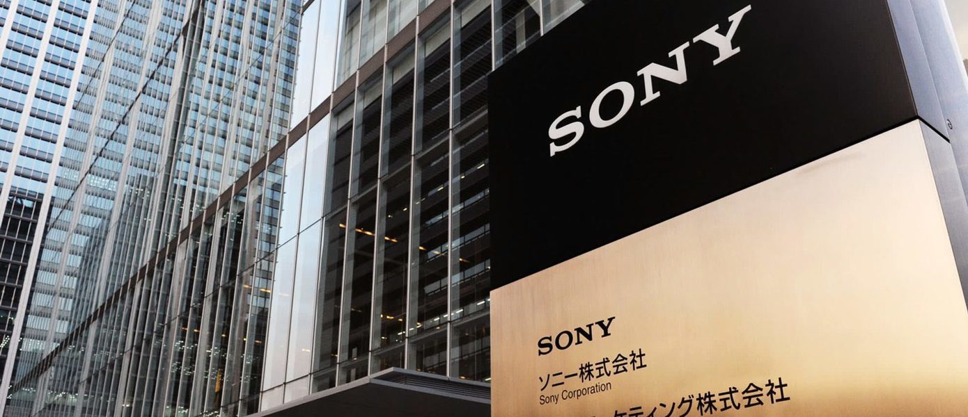 Ничто не вечно: корпорация Sony сменила название, но этого почти никто не заметил