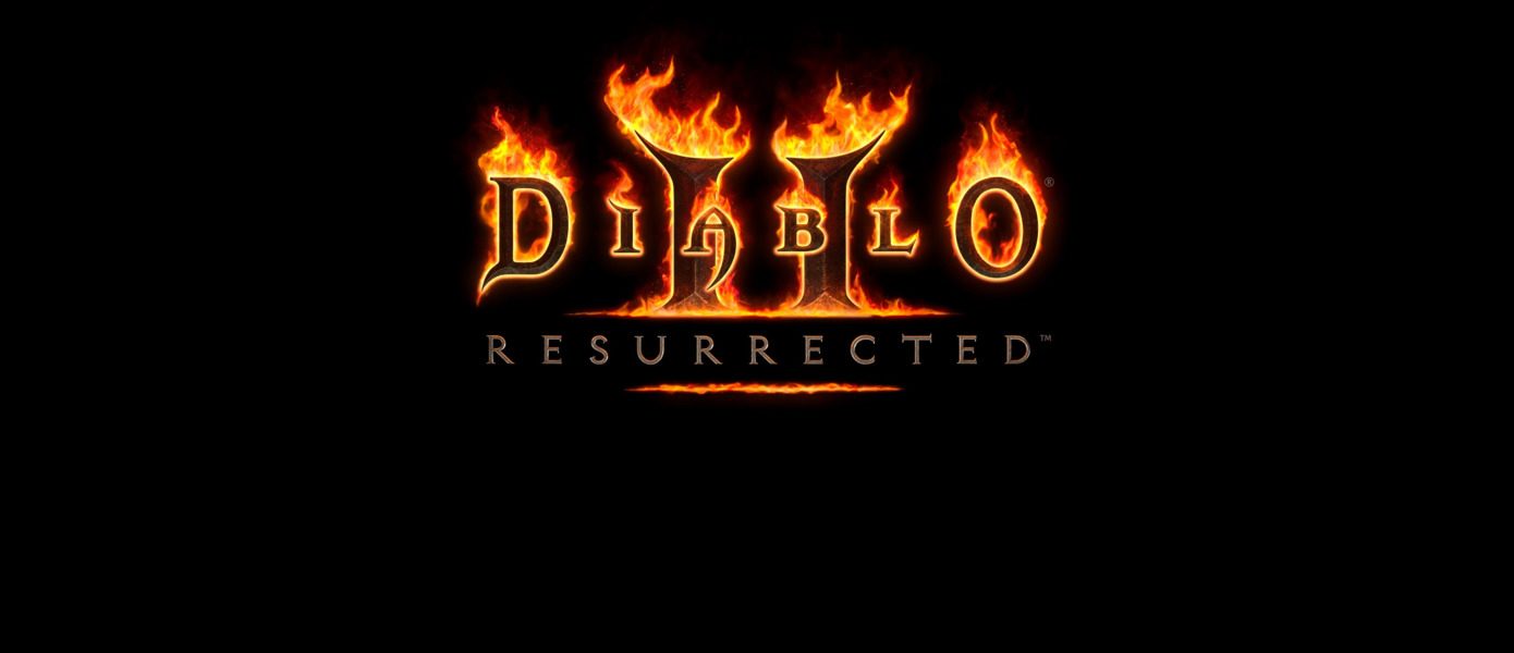 Первое тестирование Diablo II: Resurrected стартует уже на этой неделе