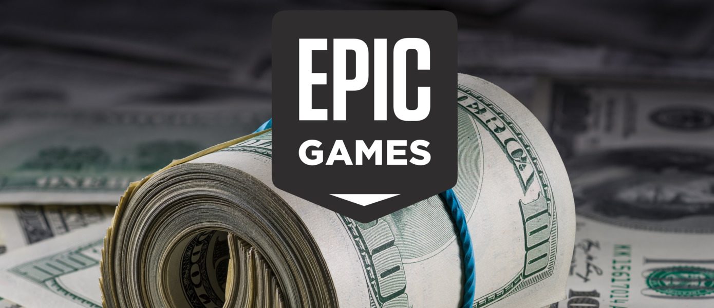 Epic Games потеряла на EGS сотни миллионов долларов - магазин начнет приносить прибыль не раньше 2023 года