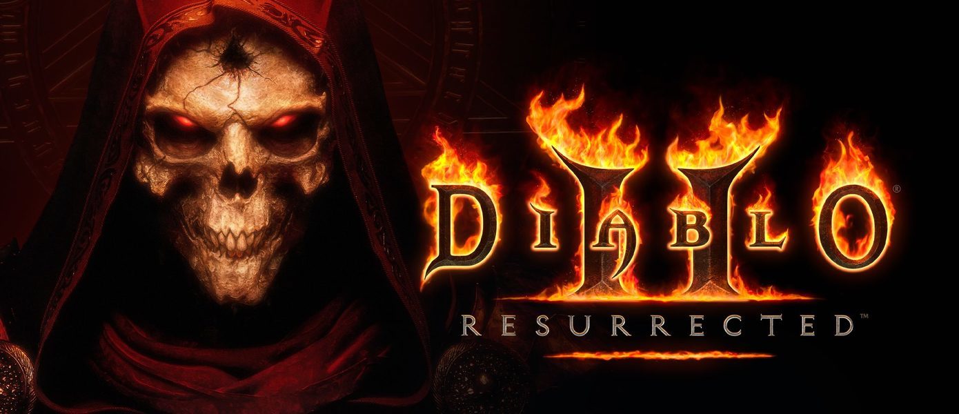 Хотите попробовать Diablo II: Resurrected? Blizzard снова принимает заявки на участие в альфа-тестировании