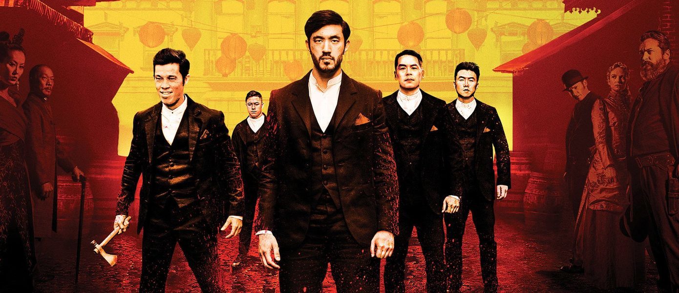 Наследие Брюса Ли живет: Сериал