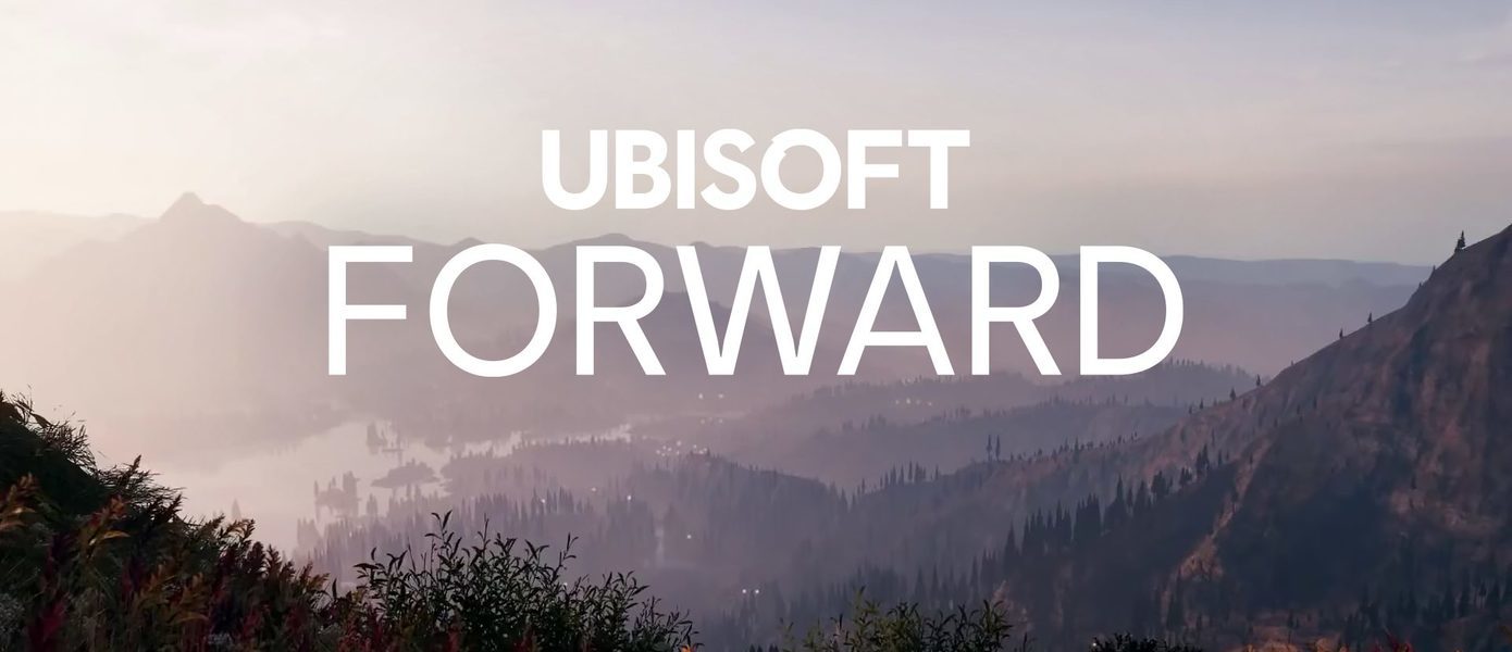 E3 2021: Ubisoft объявила дату следующей презентации Ubisoft Forward - игроков ждут анонсы новых проектов