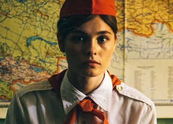 Вампиры, кровь, май: Датирована премьера российского сериала