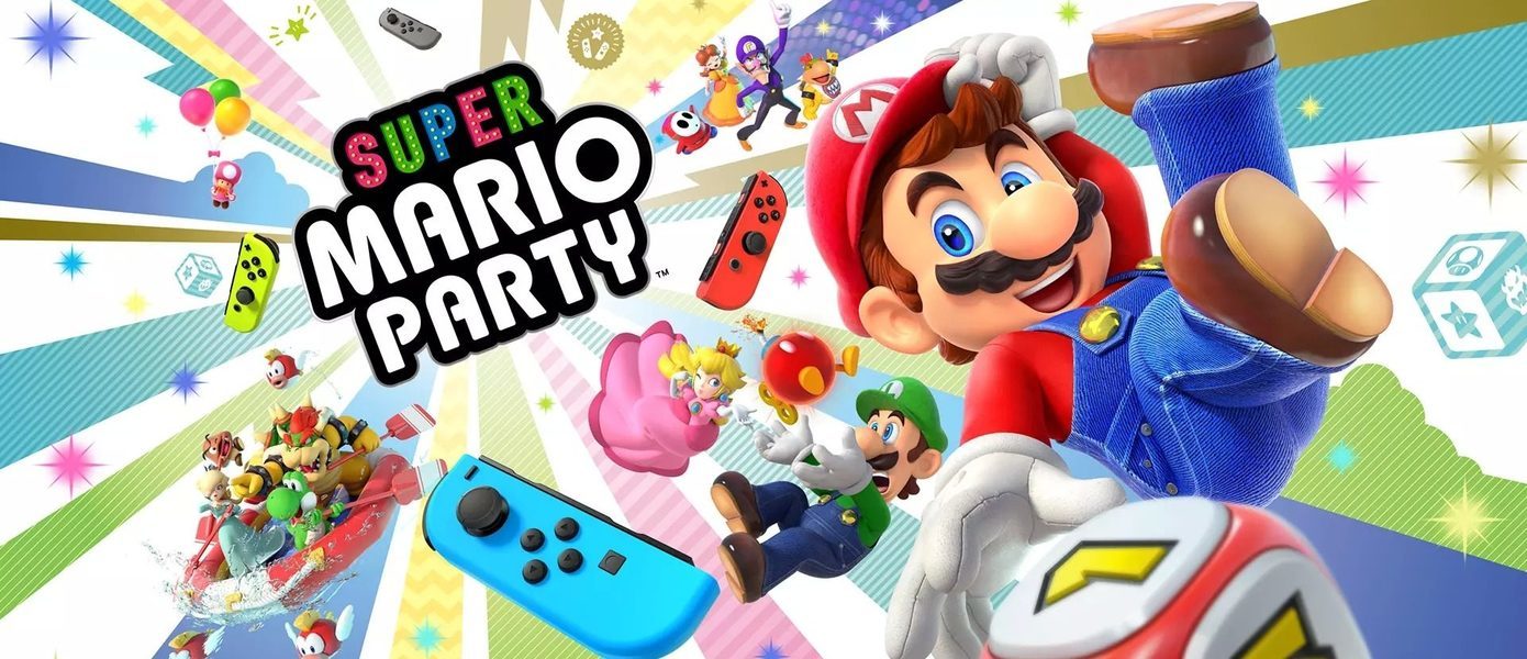 Nintendo неожиданно выпустила обновление для Super Mario Party - оно добавило поддержку сетевой игры в основной режим
