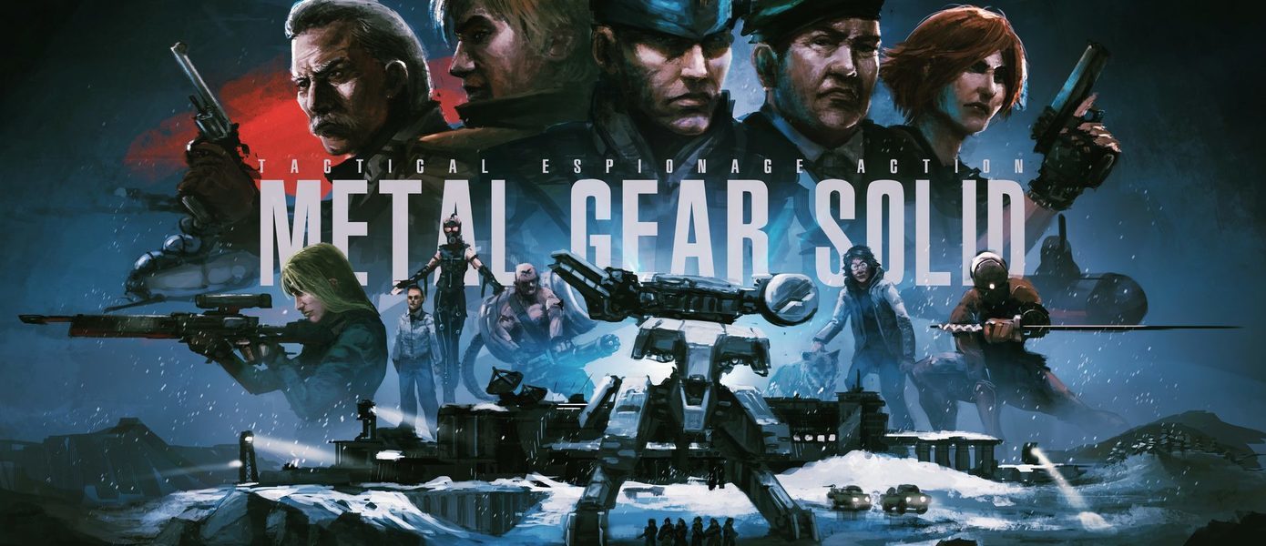 Дэвид Хейтер: Ремейк Metal Gear Solid действительно может быть в разработке