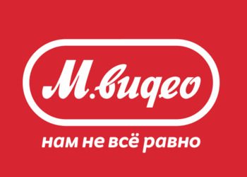 Опять 2021: Торговая сеть