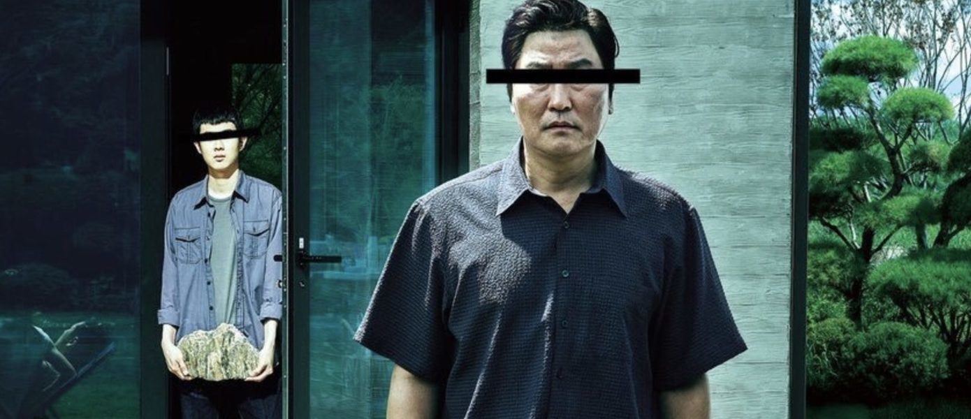 Появились свежие подробности сериальной адаптации корейского фильма  "Паразиты" | GameMAG