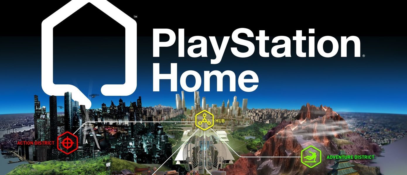 Виртуальная соцсеть PlayStation Home вернется на PS5?