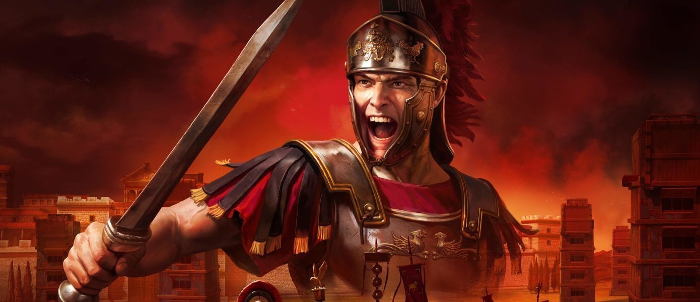 Создайте свою империю: Состоялся релиз ремастера Rome: Total War
