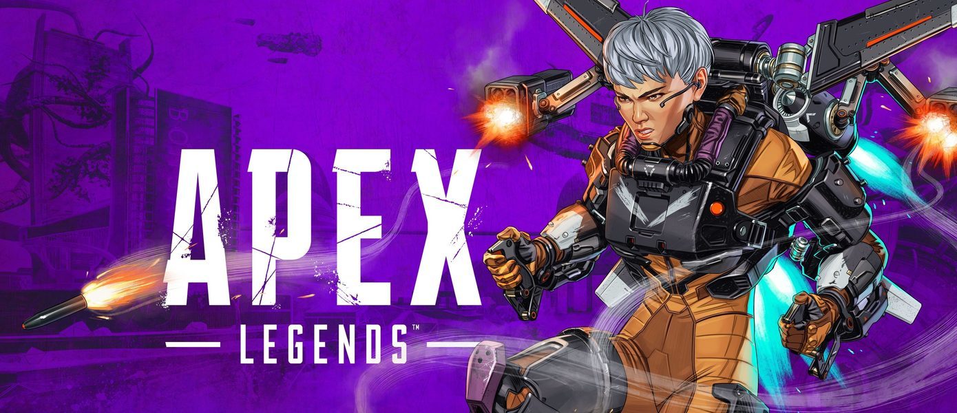 Познакомьтесь поближе с Валькирией: Новый трейлер Apex Legends