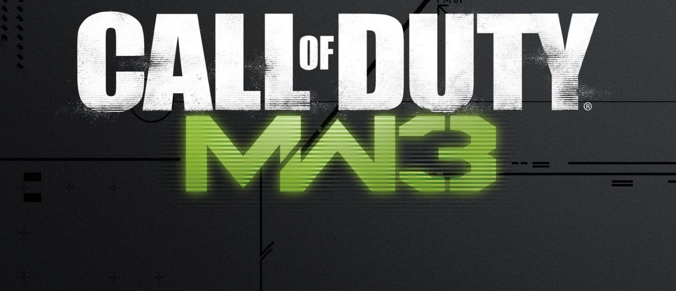 Ремастер Call of Duty: Modern Warfare 3 выйдет в этом году и будет временным эксклюзивом PlayStation - слух
