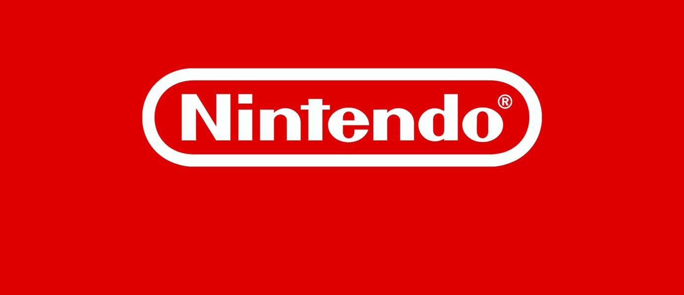 Новый рекорд: Прибыль Nintendo за прошлый финансовый год оказалась крупнейшей в истории всего консольного рынка