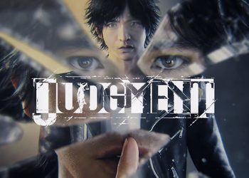Потерянное правосудие: В PS Store нашли обложку Lost Judgment - сиквела детективного экшена от авторов Yakuza