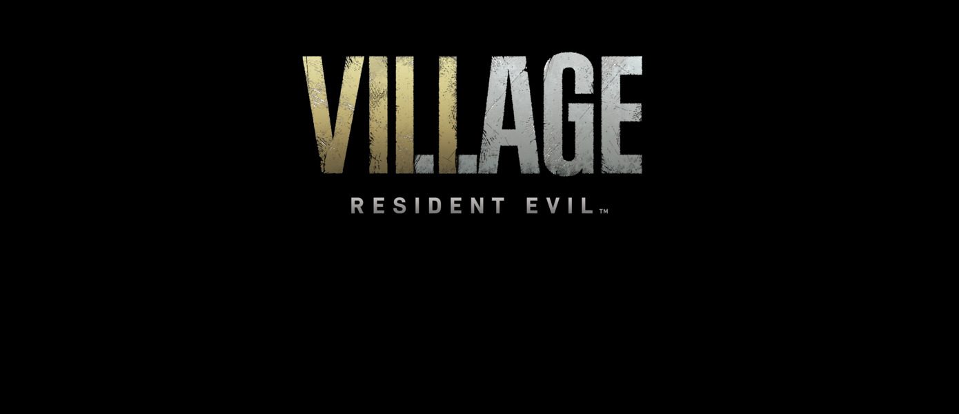 Resident Evil: Village стартовала на уровне ремейка Resident Evil 2 - Capcom раскрыла первые продажи