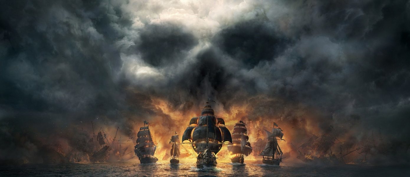Пиратский экшен Skull & Bones от Ubisoft снова перенесен
