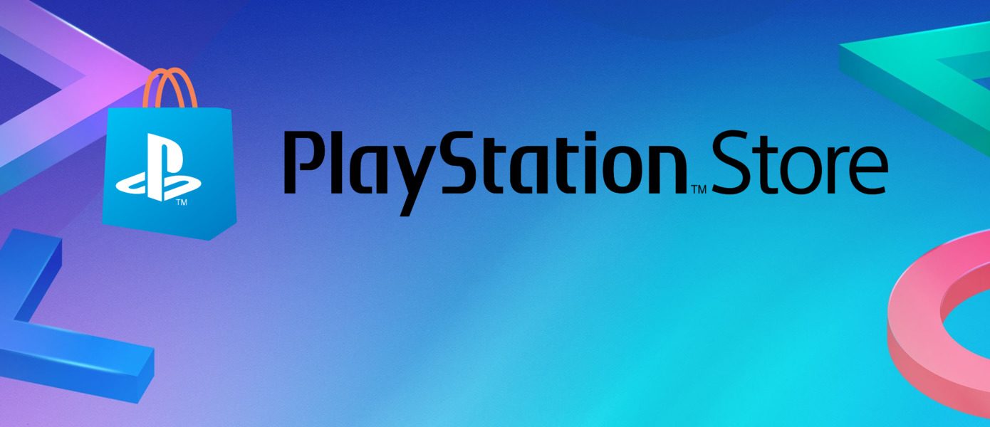 Большие скидки на игры, бандлы и дополнения для консолей PlayStation: PS Store снизил цены с новой акцией