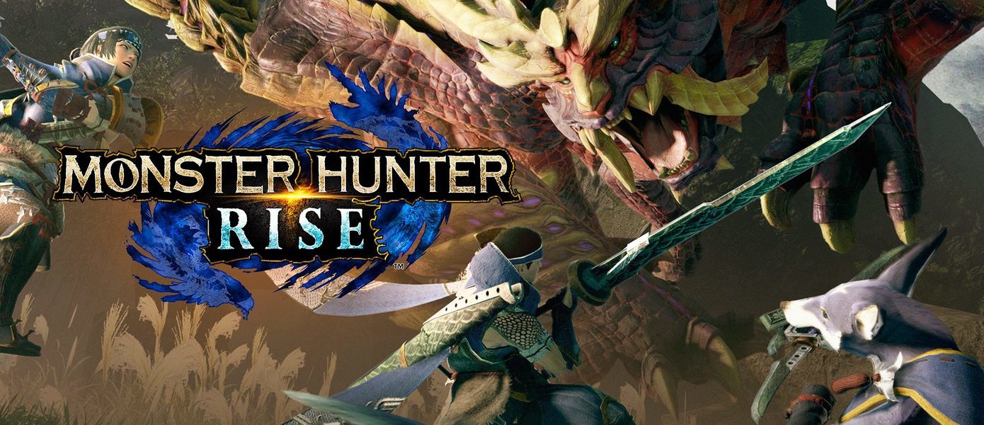 Новый контент для Monster Hunter Rise и подробности Monster Hunter Stories 2: Capcom анонсировала следующую презентацию