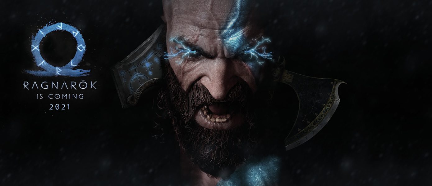 download god of war ragnarok on ps4