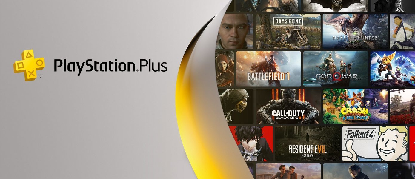 Бесплатные игры для подписчиков PS Plus на июнь 2021: Владельцев PS4 ждет неплохой месяц, если новый слух подтвердится