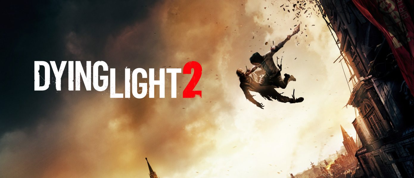 Dying Light 2 может выйти 16 ноября, предзаказы откроются уже сегодня - утечка