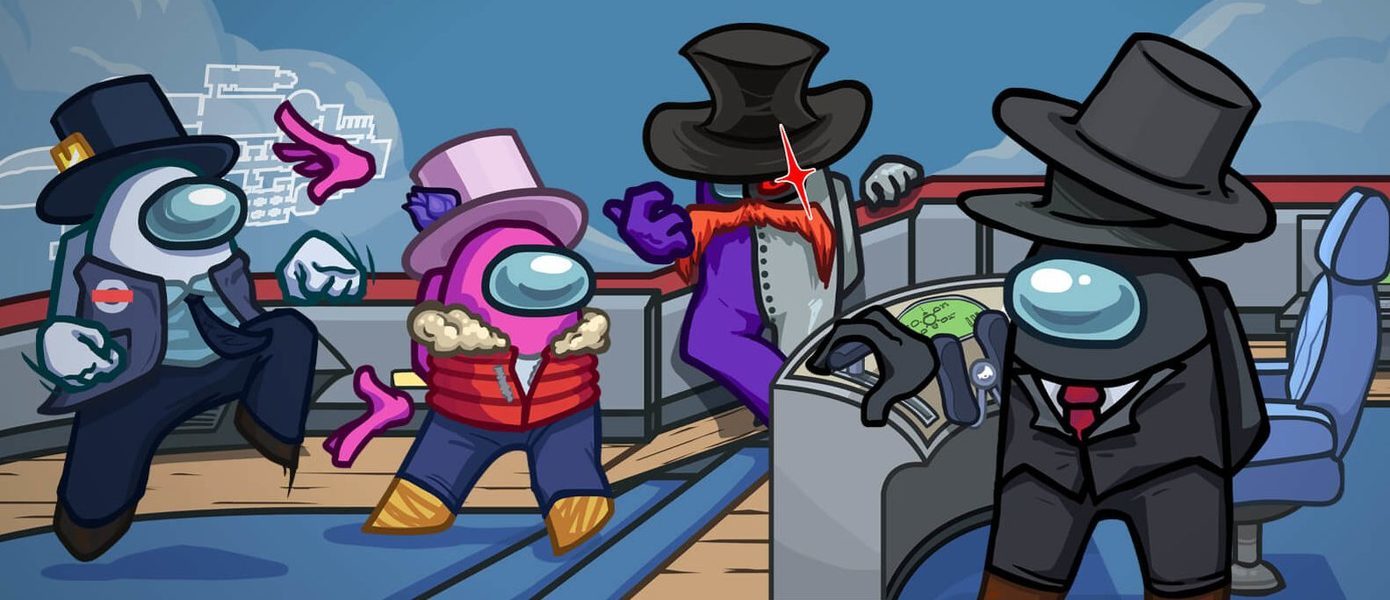 Подарок от Epic Games Store: Инди-хит Among Us отдают бесплатно на PC