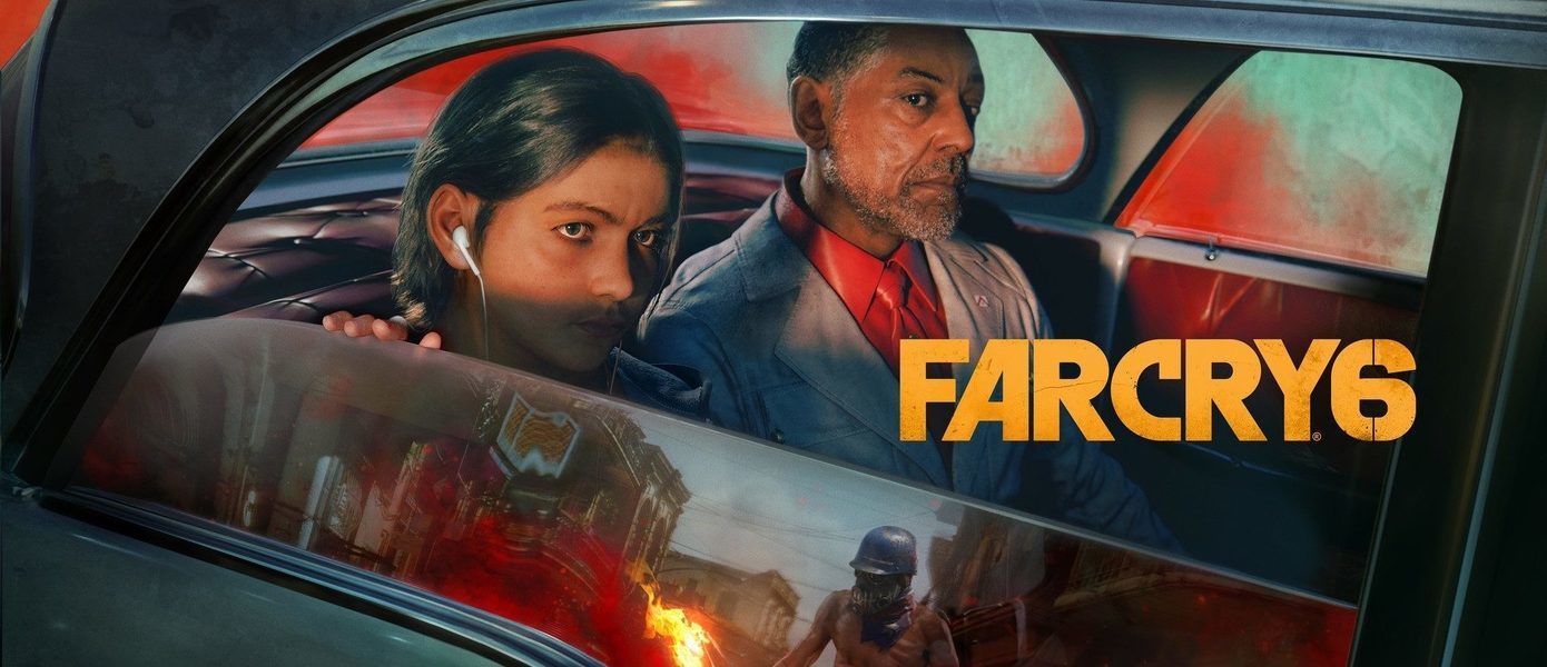 Far Cry нового поколения: В сеть утек 8-минутный геймплейный ролик Far Cry 6 от Ubisoft