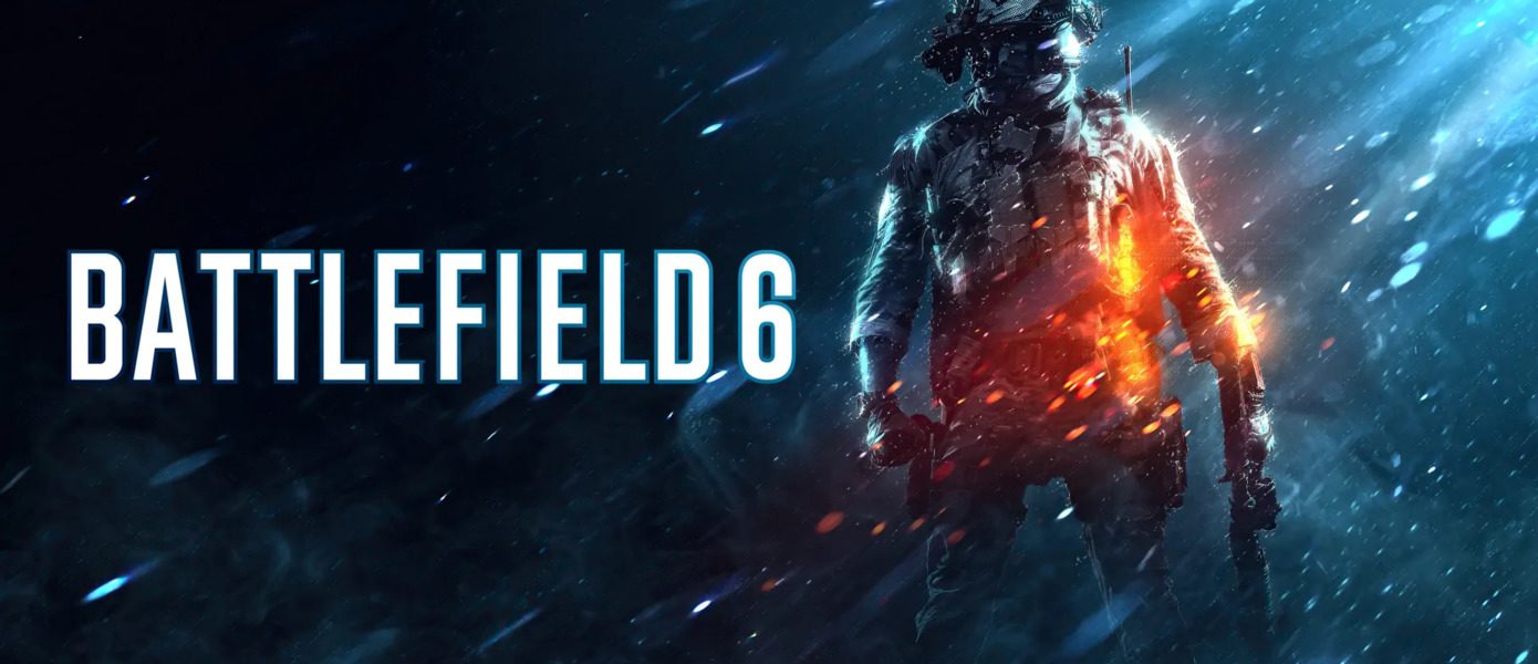 Ближайшее будущее, Третья мировая и альфа-тест в июле: Новые инсайдерские подробности шутера Battlefield 6