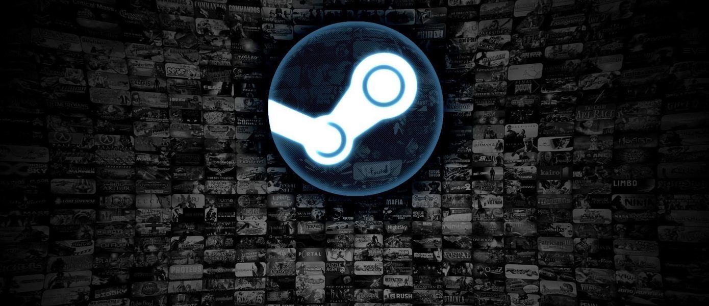 Valve выступит с важной новостью о Steam на конференции PC Gaming Show 2021 в рамках E3 2021