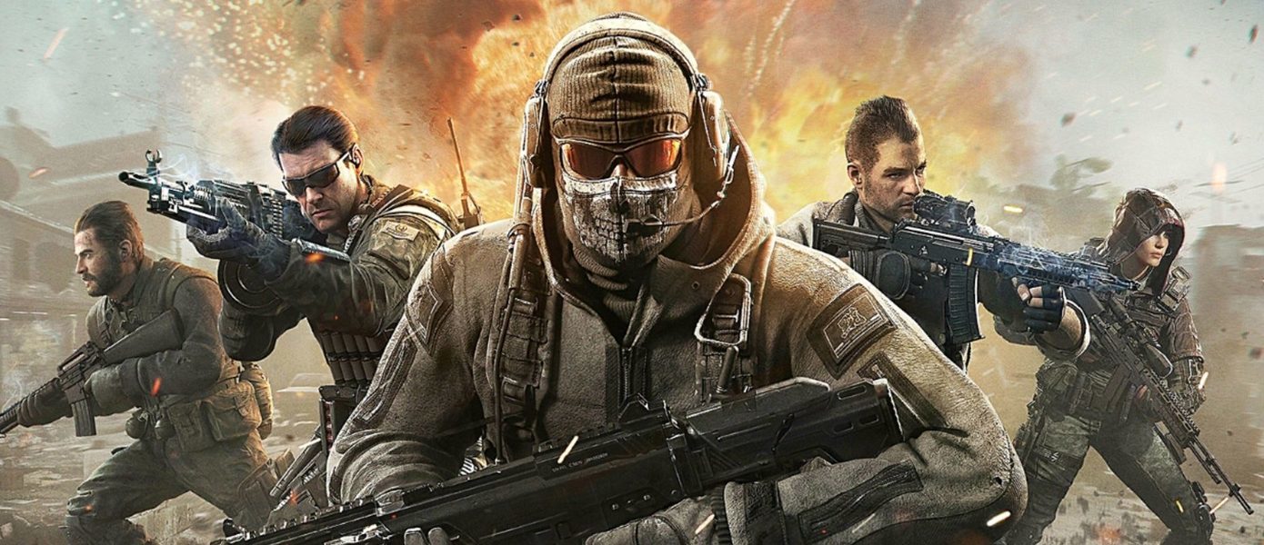 Call of Duty во все поля: Activision Blizzard основала новую студию