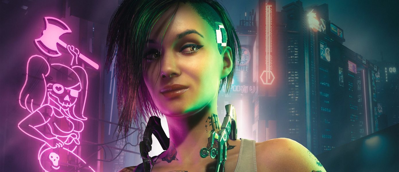 Sony готовится убрать форму возврата средств за Cyberpunk 2077 - игра скоро вернется в PlayStation Store?