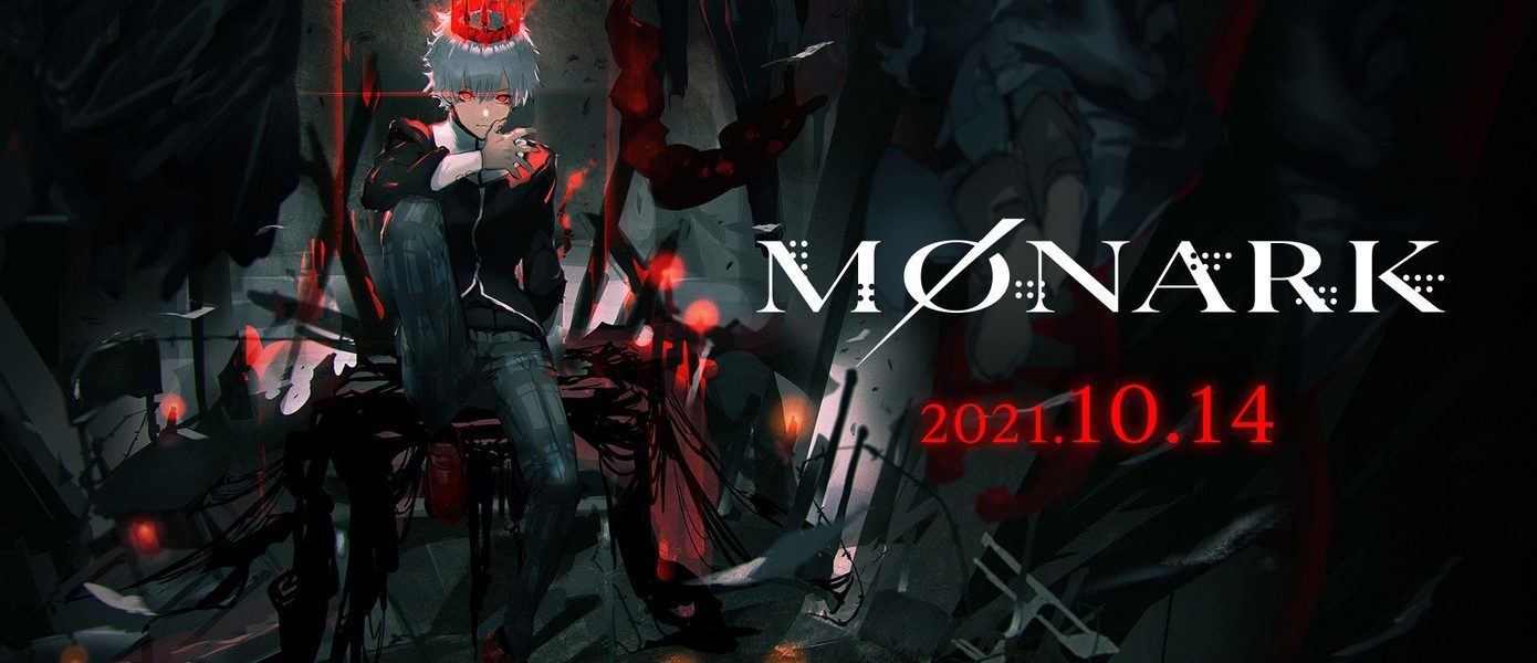 Первый трейлер, скриншоты и детали ролевой игры Monark от создателей Shin Megami Tensei для PS5 и Nintendo Switch
