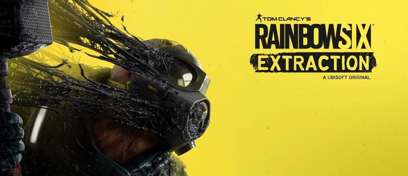 Rainbow Six Эвакуация выходит 16 сентября 2021 года - Ubisoft показала кинематографический трейлер и геймплей