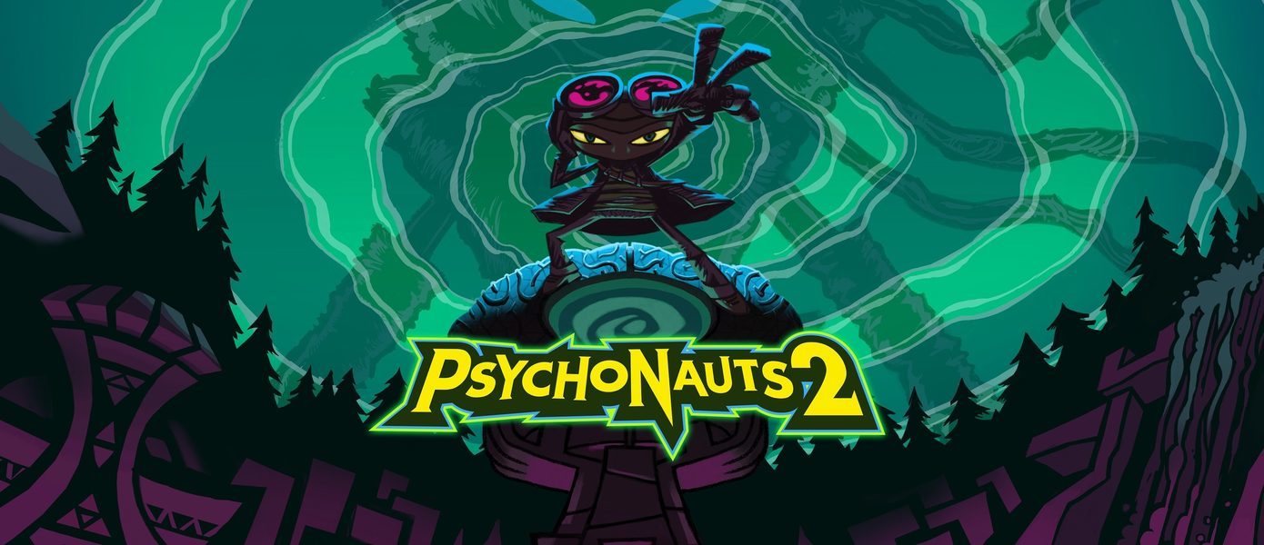 Psychonauts 2 выходит 25 августа сразу в Game Pass - новый трейлер