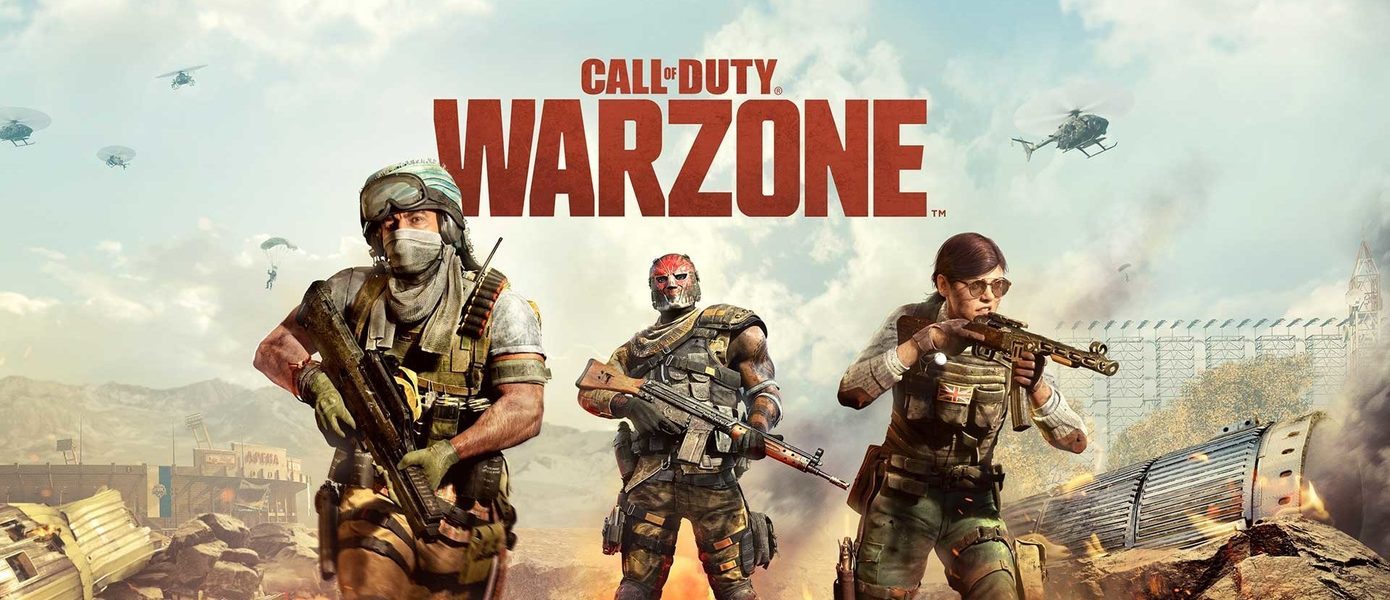 Обратная совместимость PS5 все-таки поддерживает 120 FPS - первой игрой стала Call of Duty: Warzone