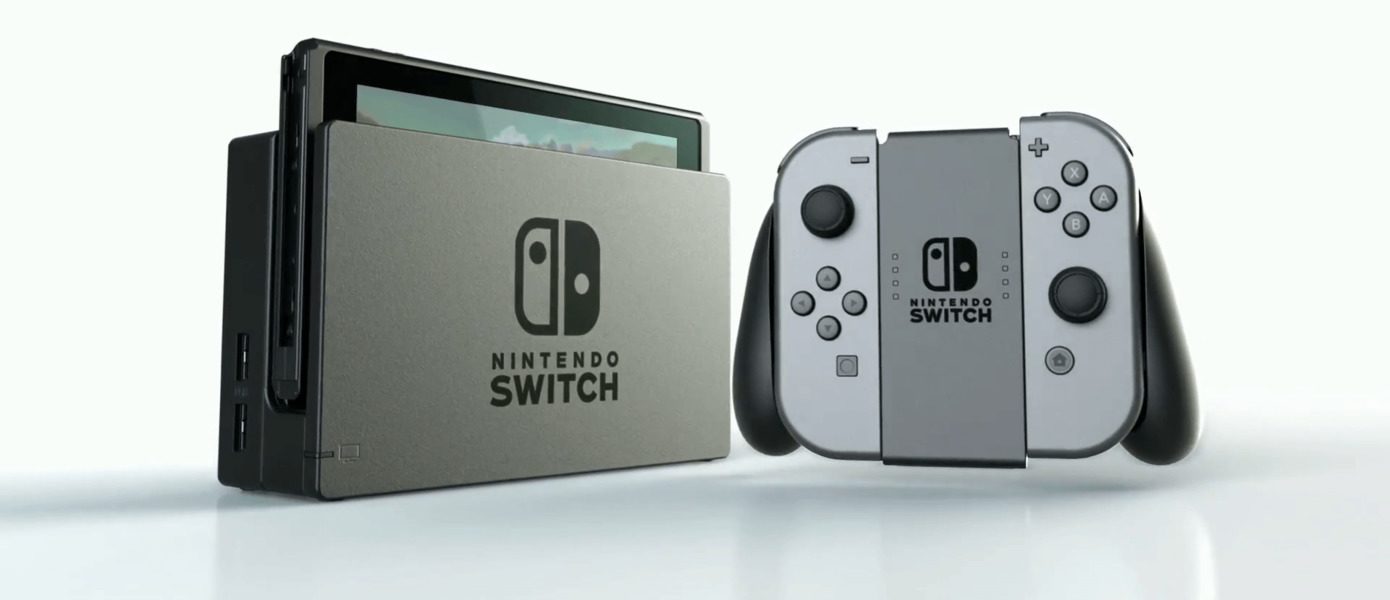 Nintendo уклонилась от прямого ответа на вопрос о существовании Nintendo Switch Pro