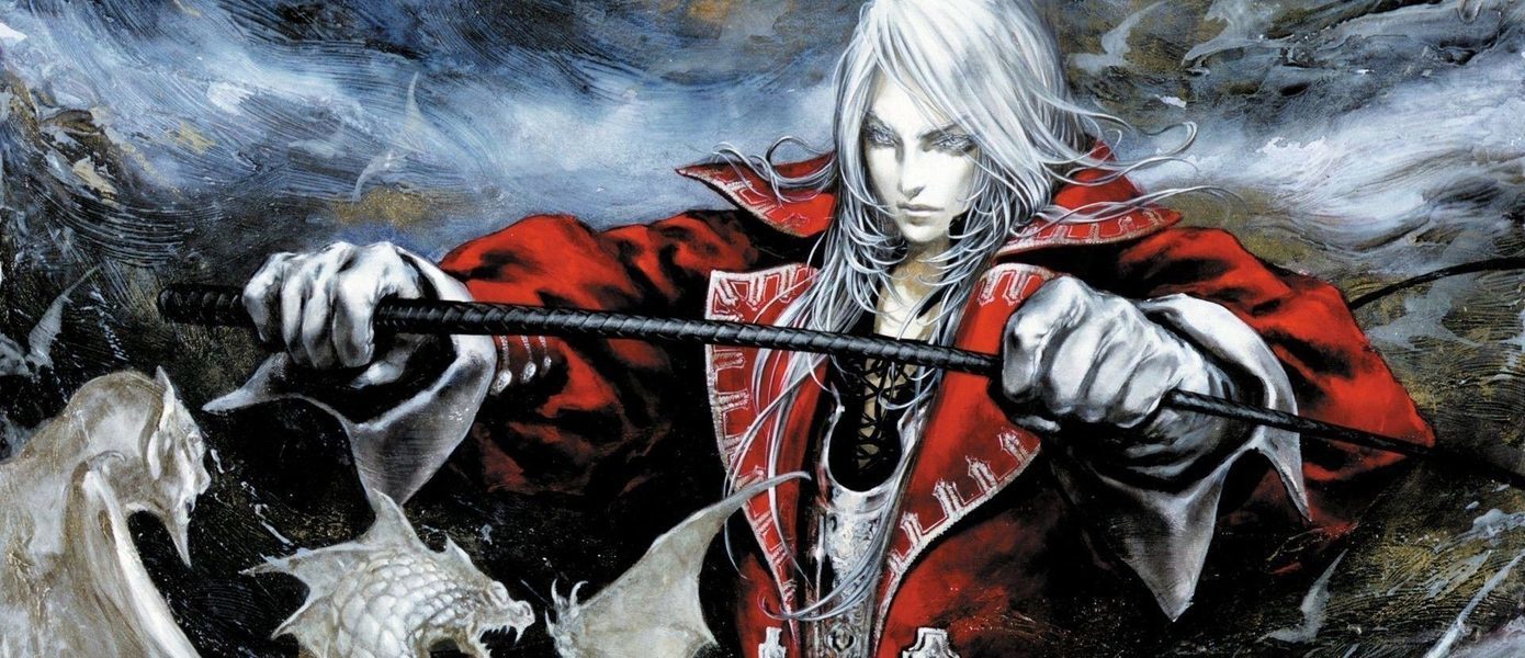 Castlevania: Circle of the Moon, Castlevania: Harmony of Dissonance и Castlevania: Aria of Sorrow выйдут на современных консолях?