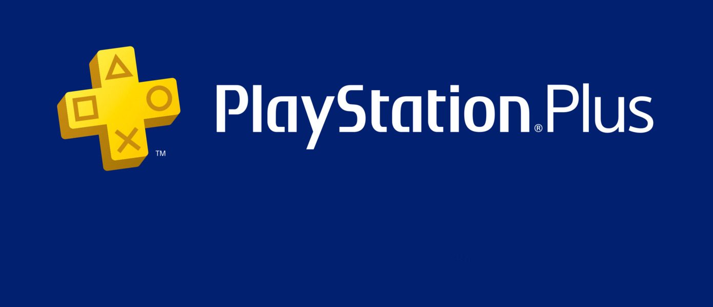 Бесплатные игры для подписчиков PS Plus на июль 2021: Владельцев PS4 ждет хороший месяц, если новый слух подтвердится