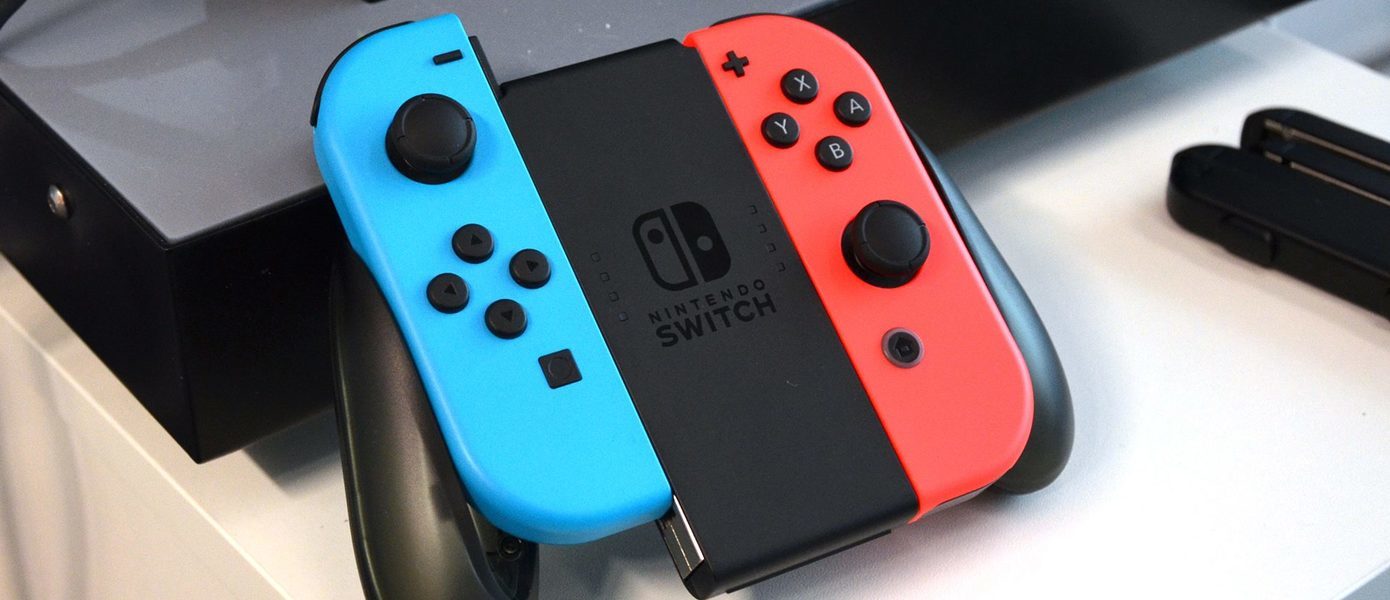 Слух: Nintendo Switch Pro не выйдет до 2022 года