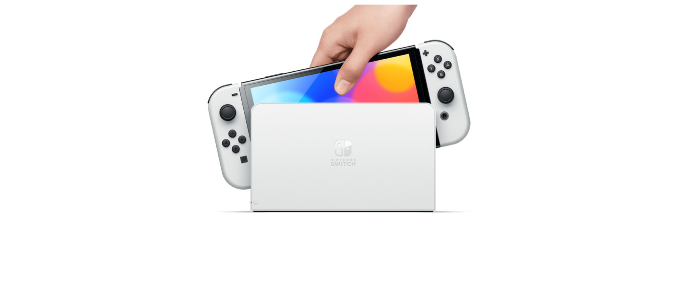 Встречайте новую модель Switch: Nintendo официально представила консоль Nintendo Switch OLED