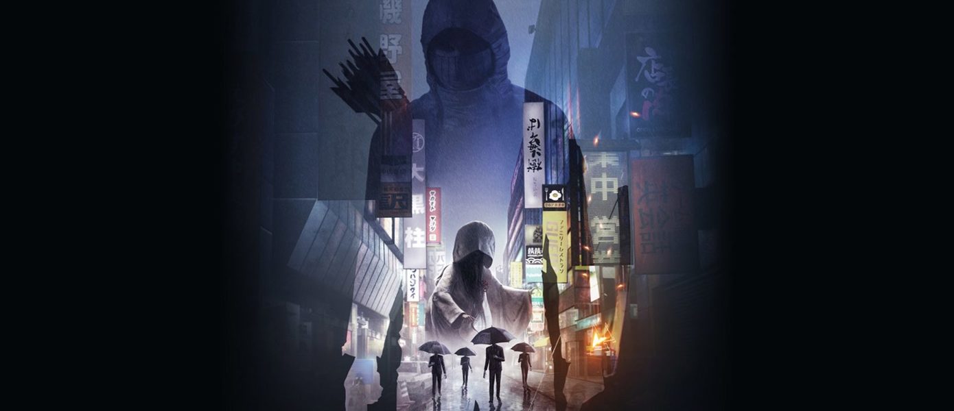 Еще один эксклюзив PlayStation 5 не выйдет в 2021 году — Ghostwire: Tokyo от Bethesda перенесли