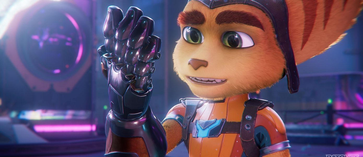 Insomniac: Ratchet & Clank: Rift Apart создана, чтобы дарить удовольствие, а не удовлетворять самых элитных игроков