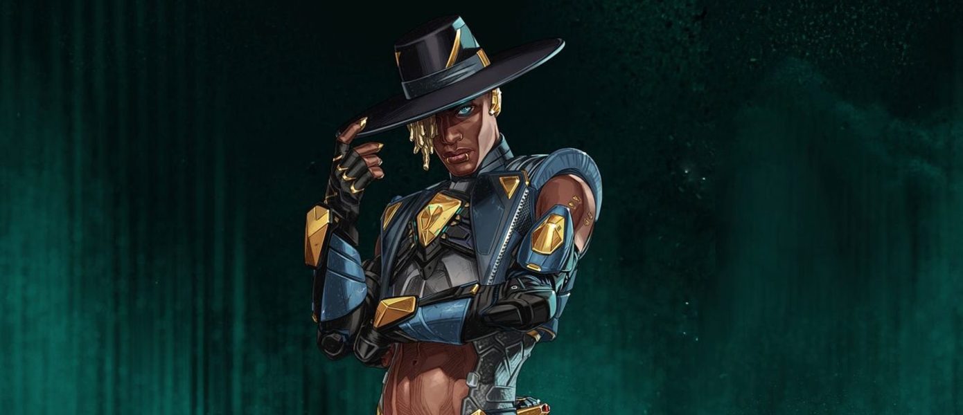 Lil Nas X Apex Legends : Roblox Leaked Lil Nas X Event bientôt disponible? : We did not find