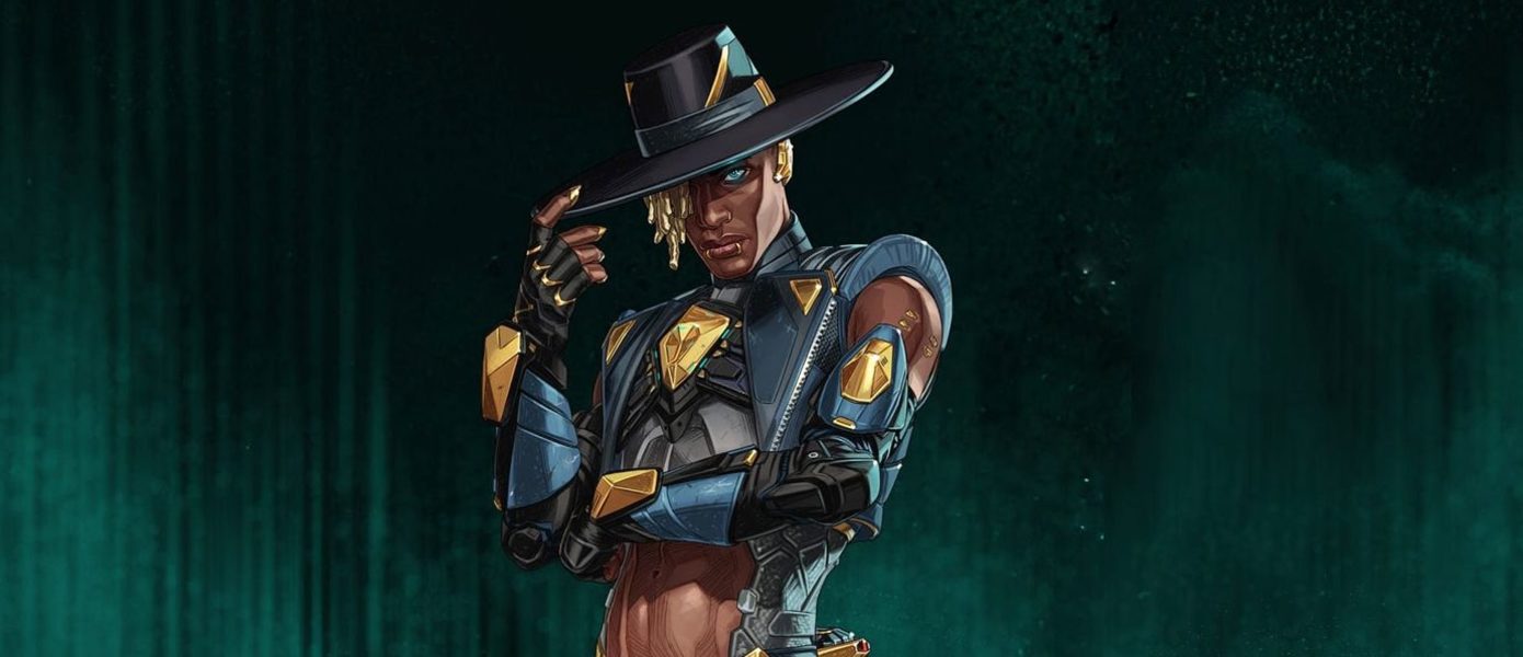 Королевская битва в стиле Lil Nas X: Apex Legends получила новый трейлер