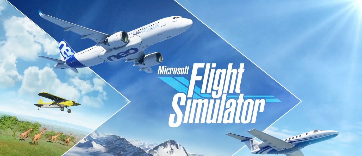 Первый взгляд на Microsoft Flight Simulator для Xbox Series S