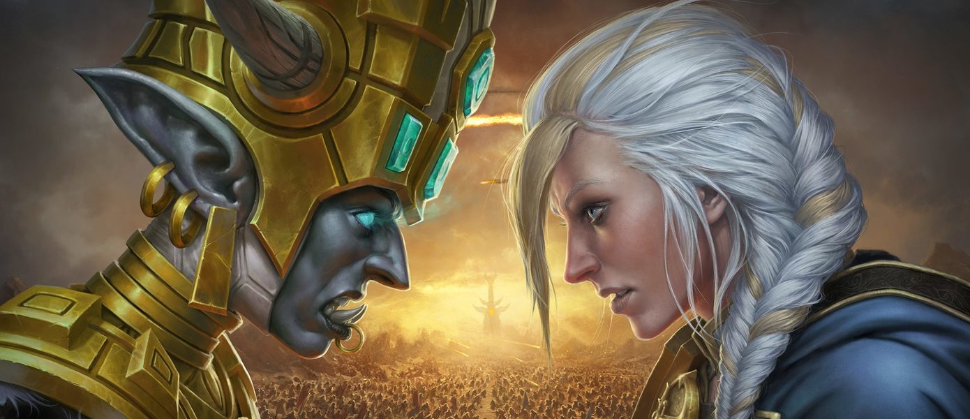 Разброд и шатание в Blizzard: Работа над World of Warcraft приостановлена