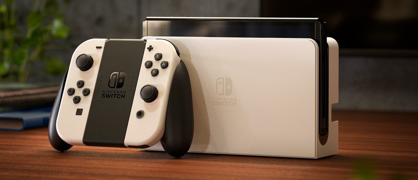 Nintendo постаралась свести риски выгорания экрана к минимуму при проектировании Switch OLED