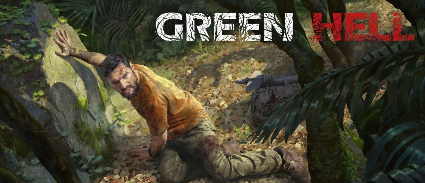 Началась Kickstarter-кампания по сбору средств на выпуск настольной игры Green Hell: The Board Game
